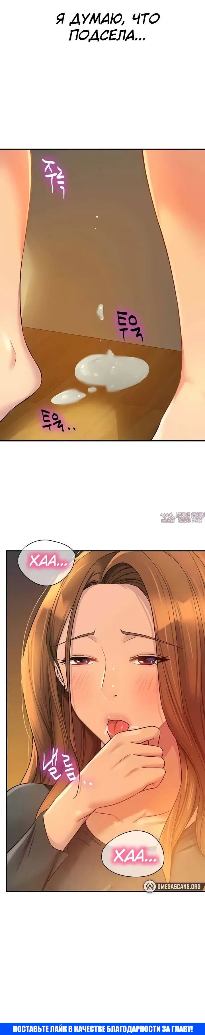 Page 24.000