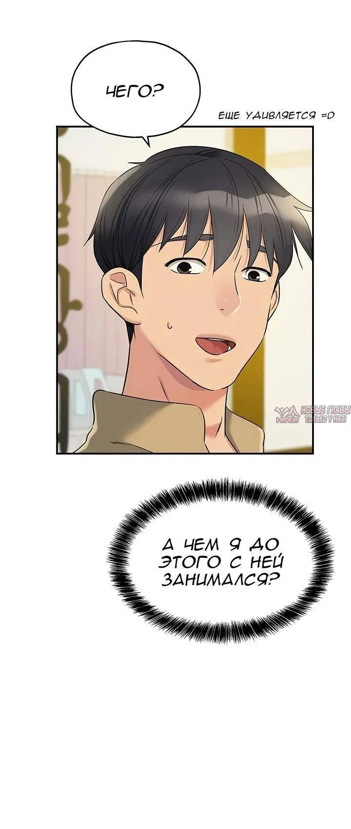 Page 24.000