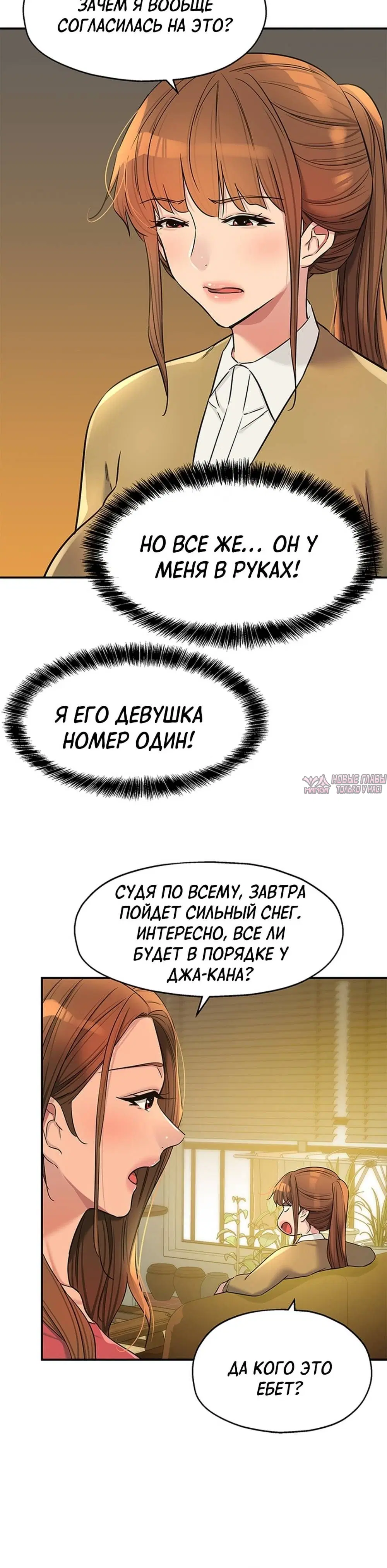 Page 24.000