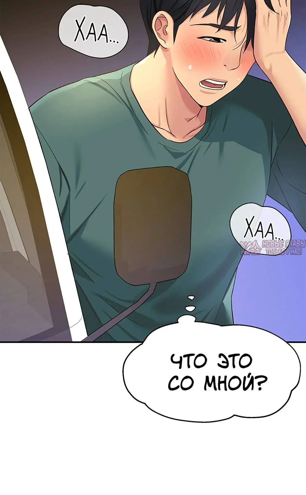 Page 24.000