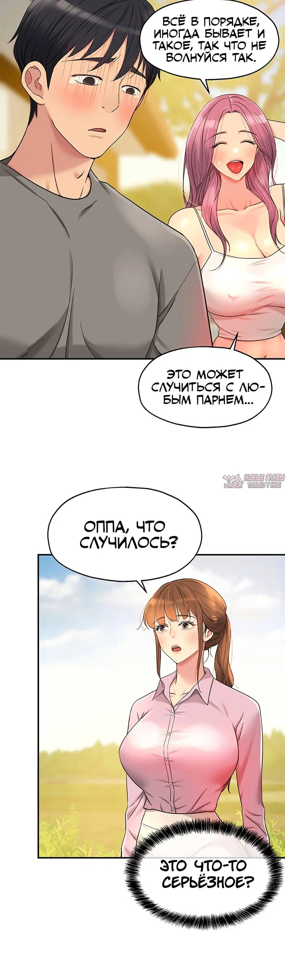 Page 24.000