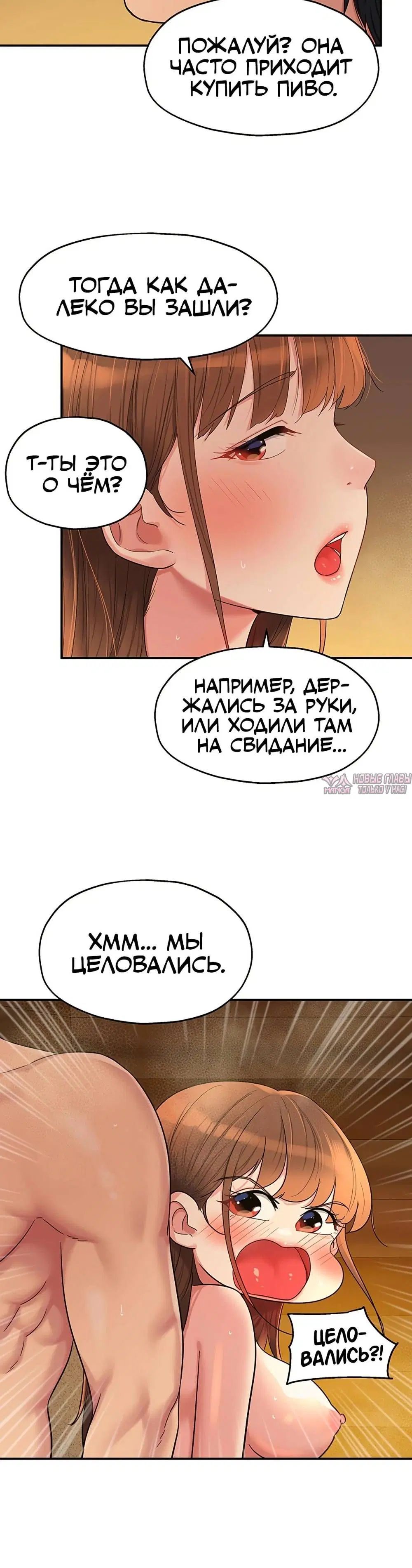 Page 24.000