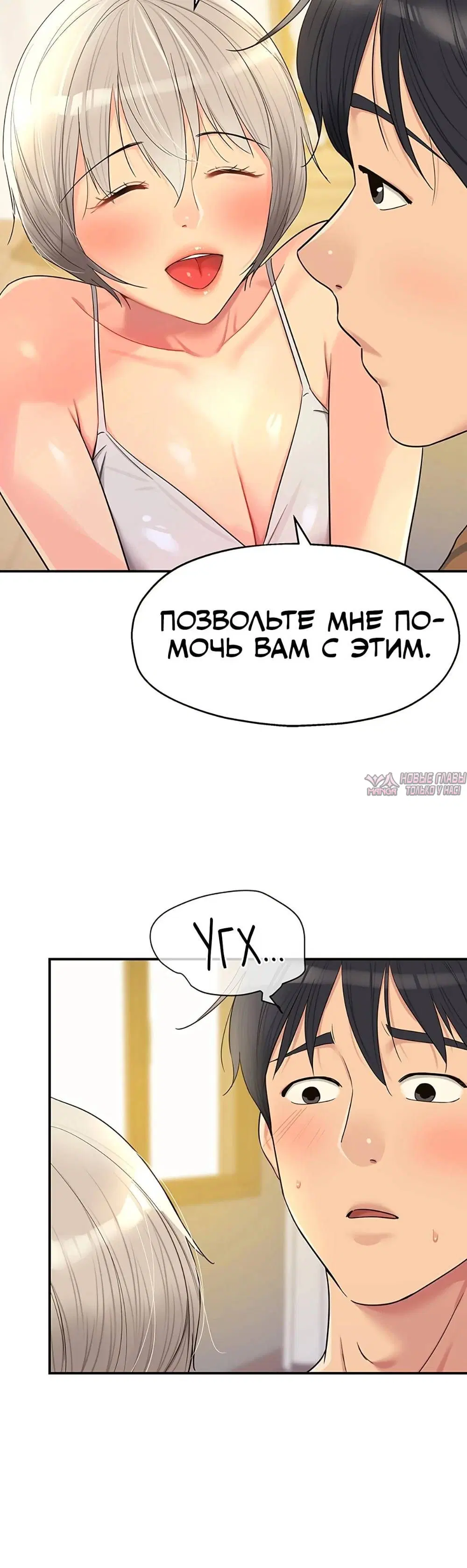 Page 24.000