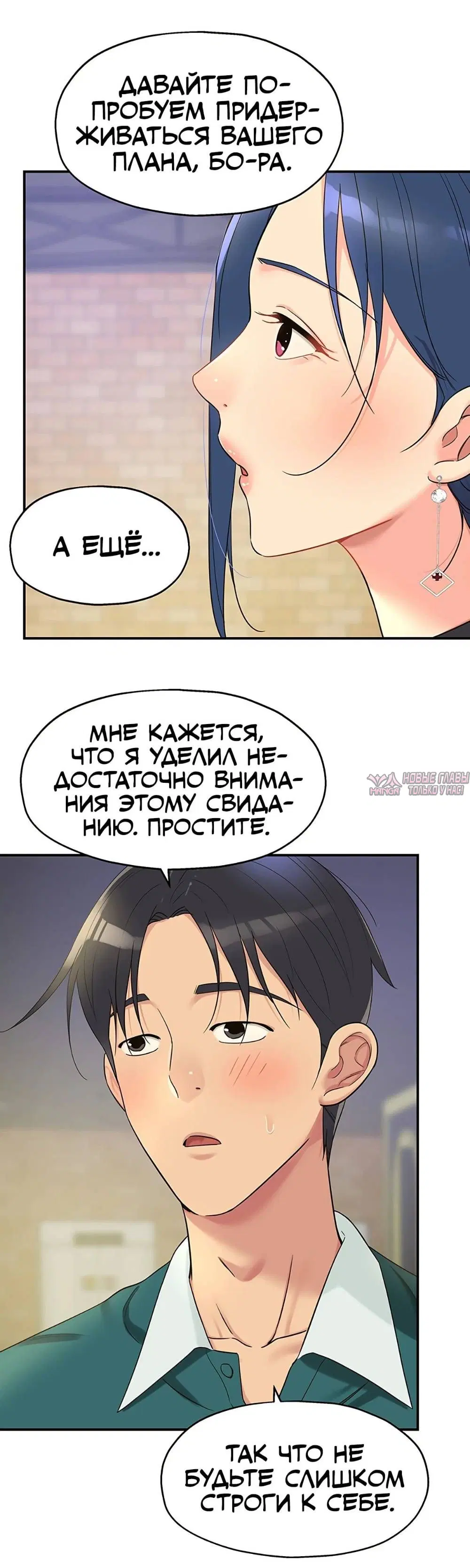Page 25.000