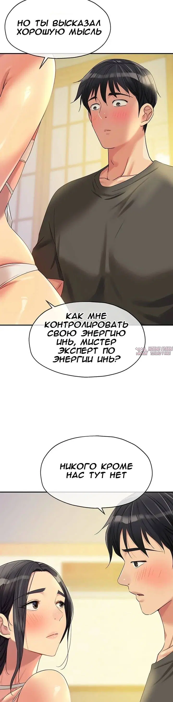 Page 25.000