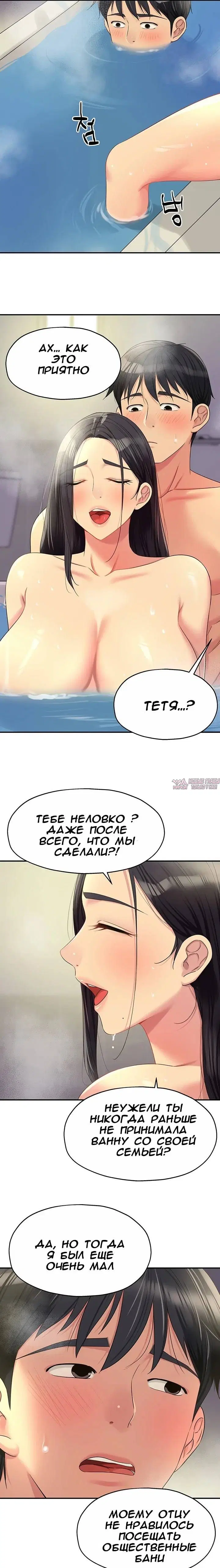 Page 25.000
