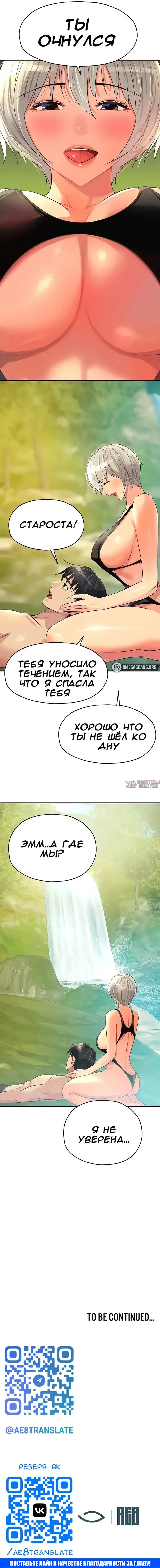 Page 25.000