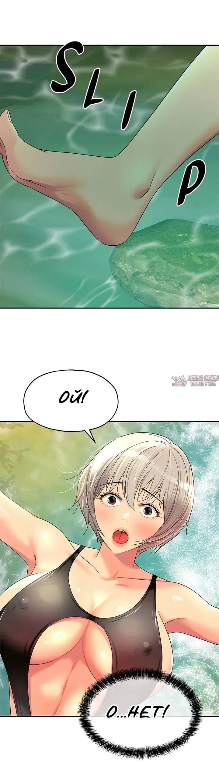 Page 25.000