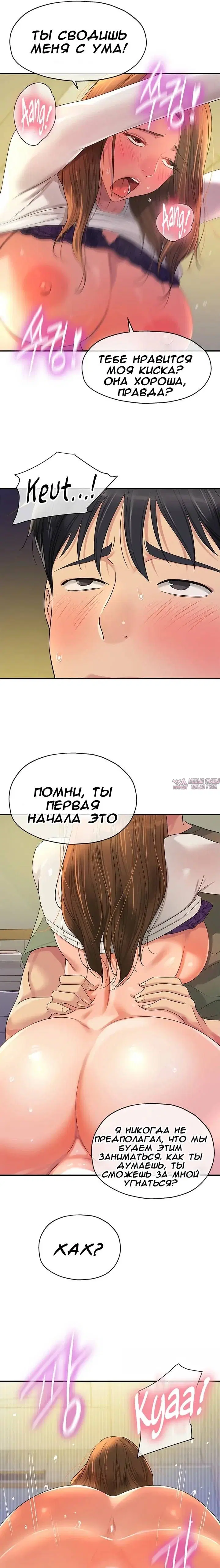 Page 25.000