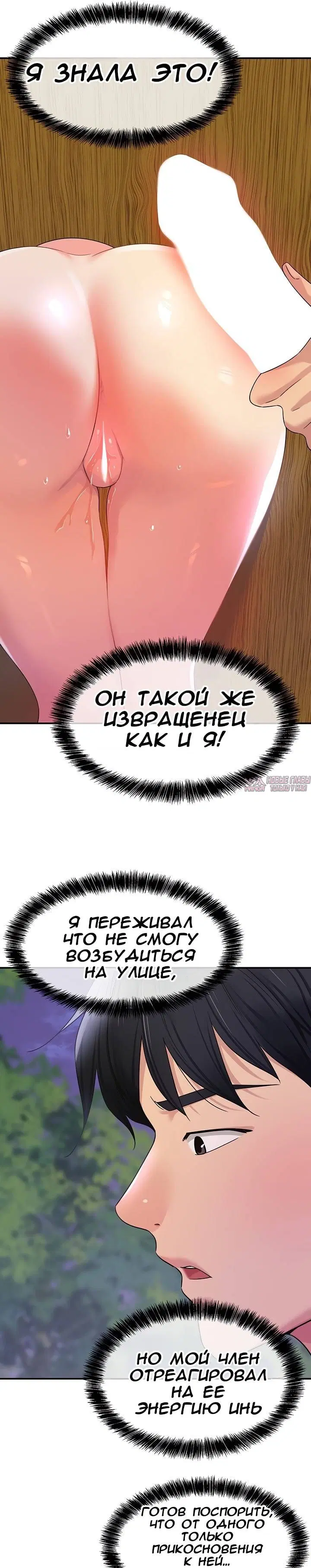 Page 25.000