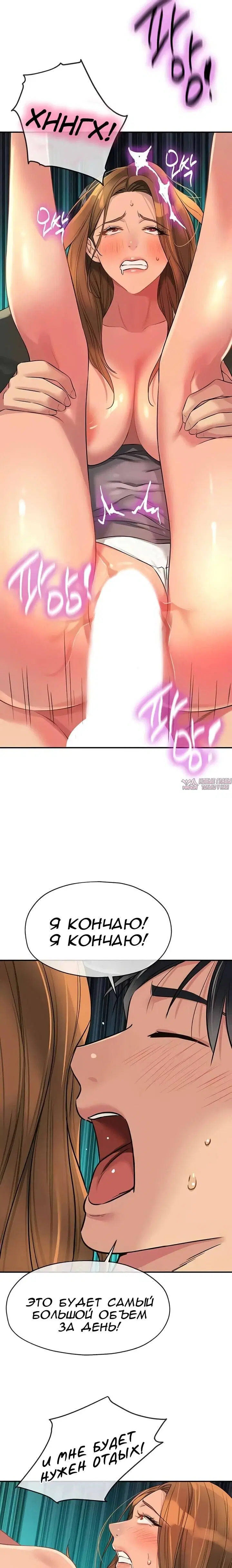 Page 25.000