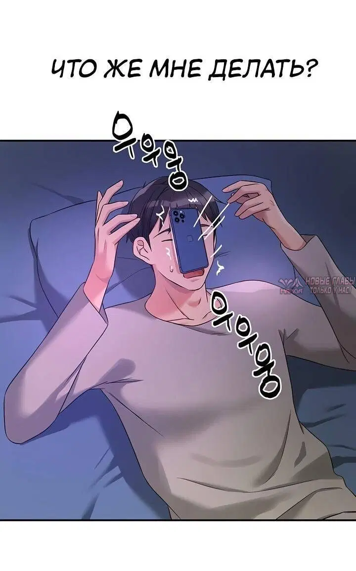 Page 25.000