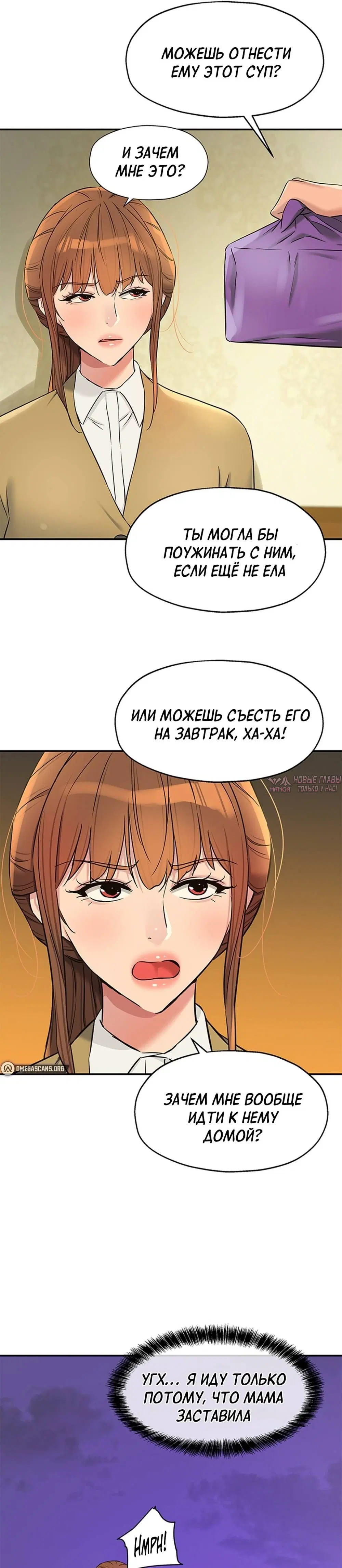Page 25.000