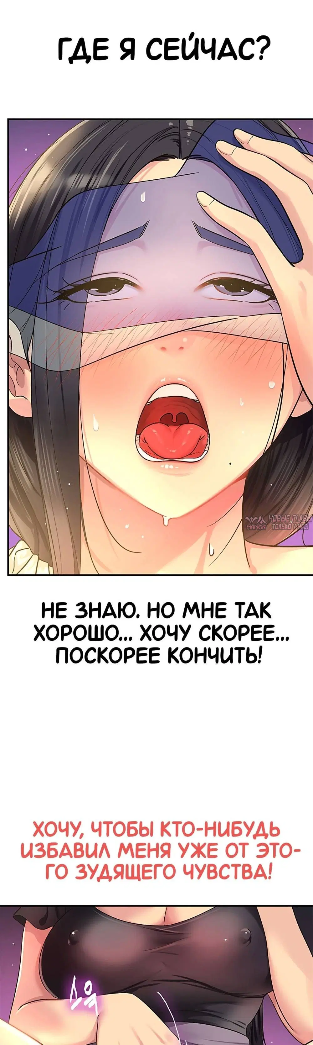 Page 25.000
