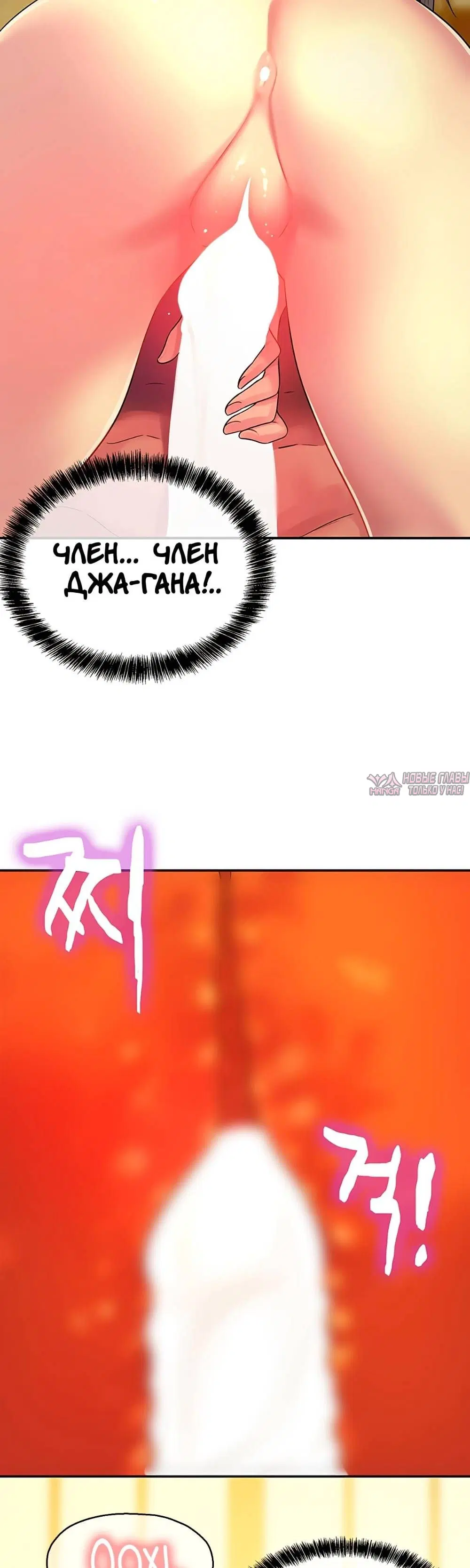 Page 25.000