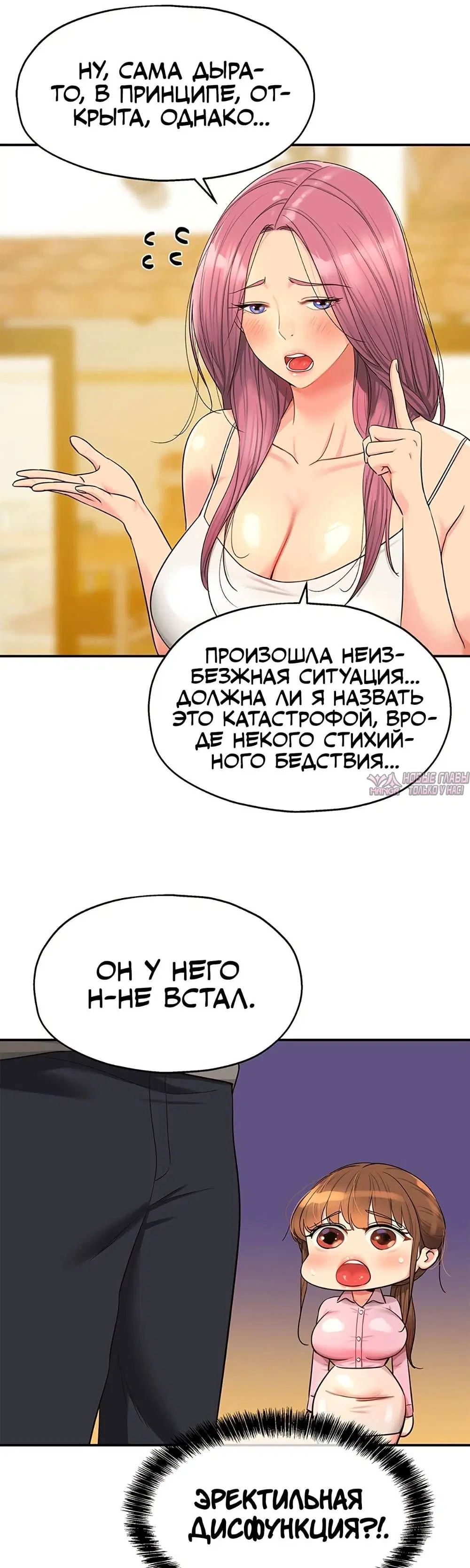 Page 25.000