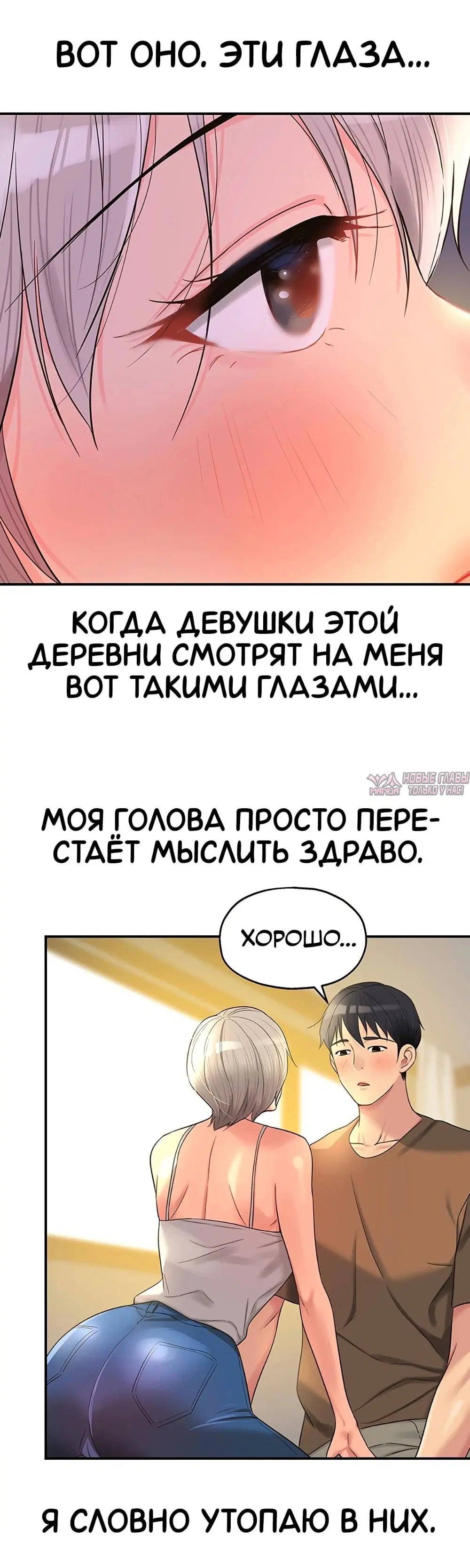 Page 25.000