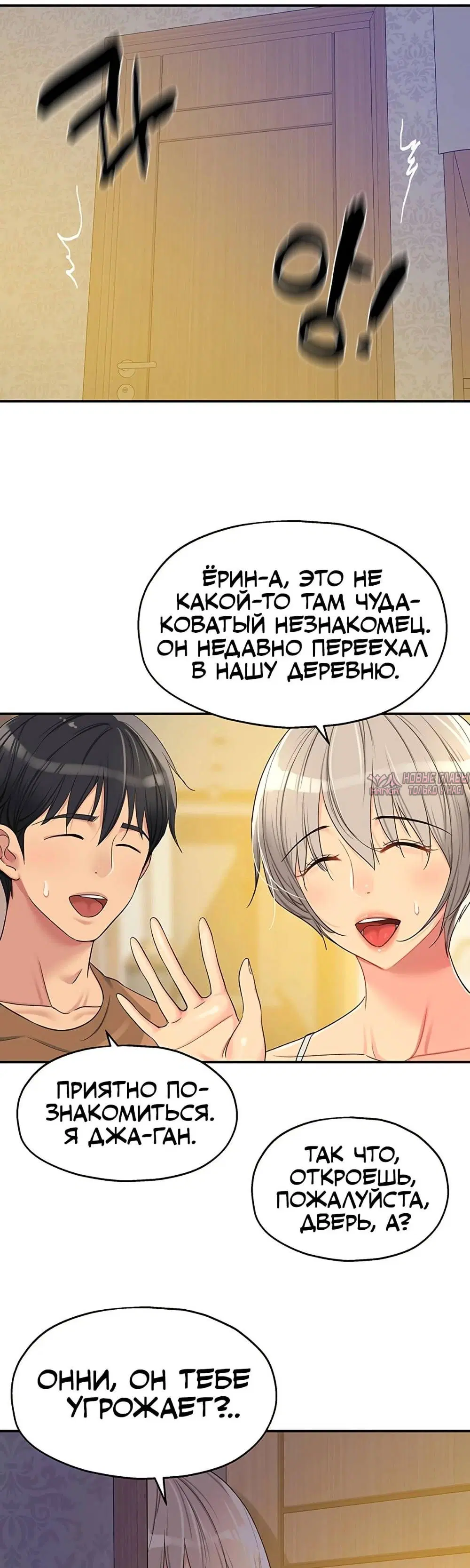 Page 25.000