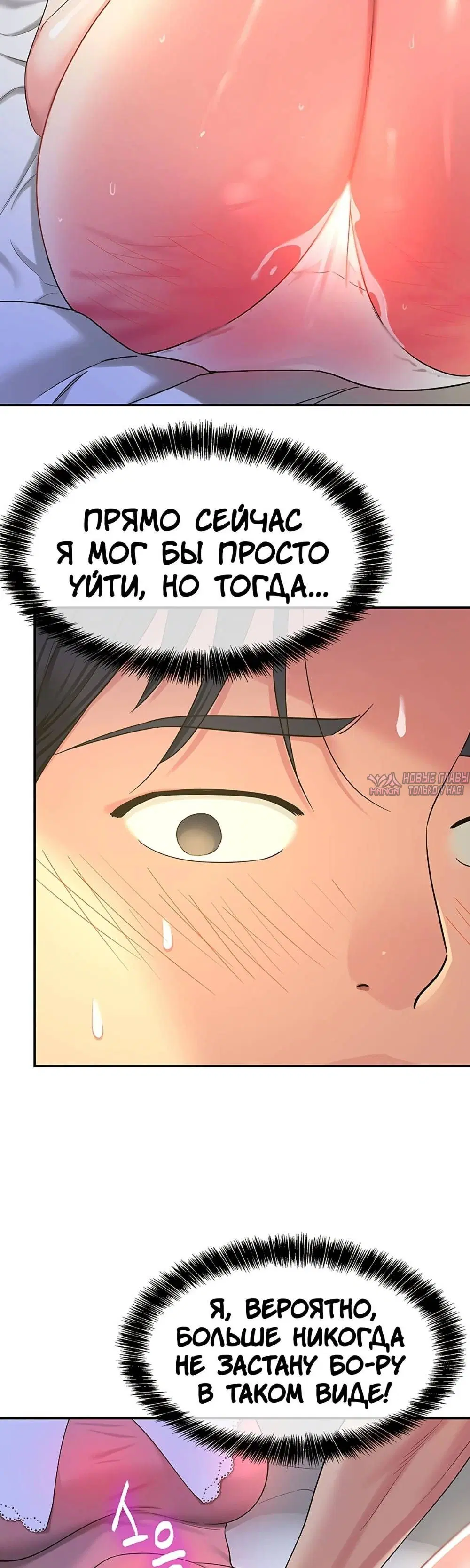 Page 26.000