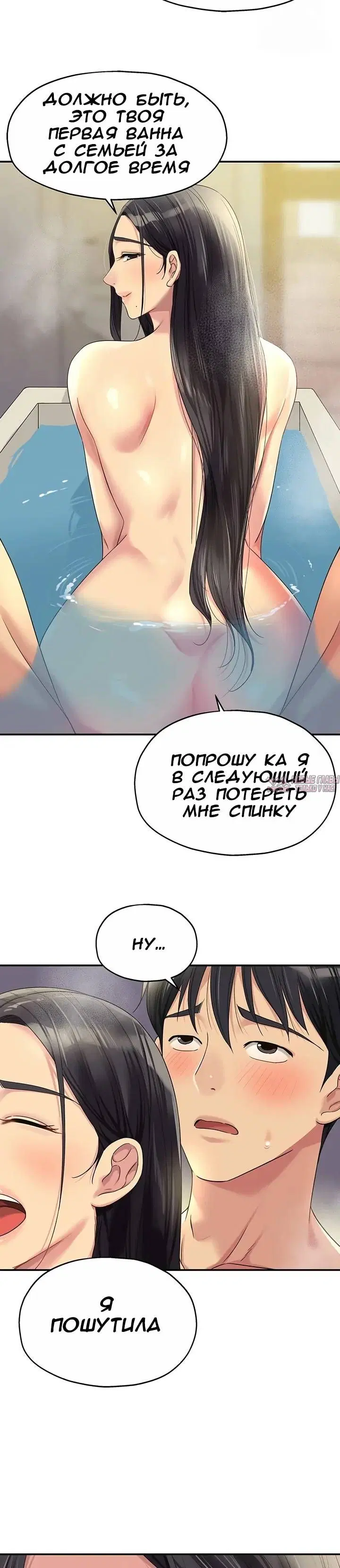 Page 26.000