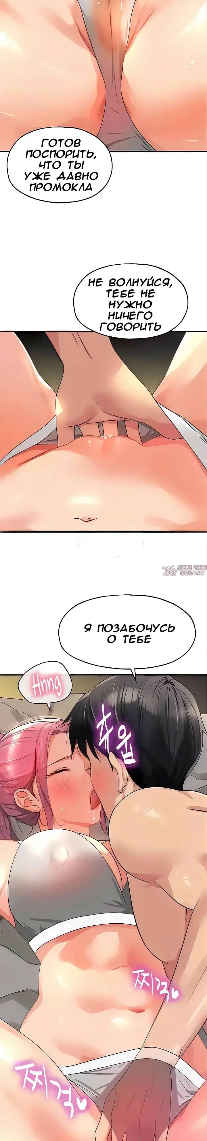 Page 26.000