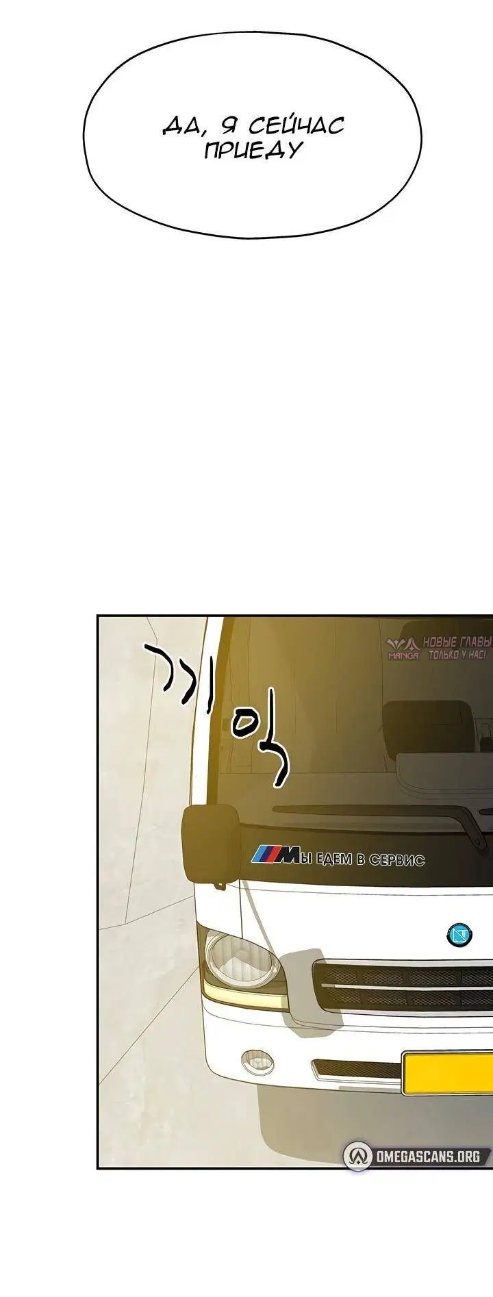 Page 26.000