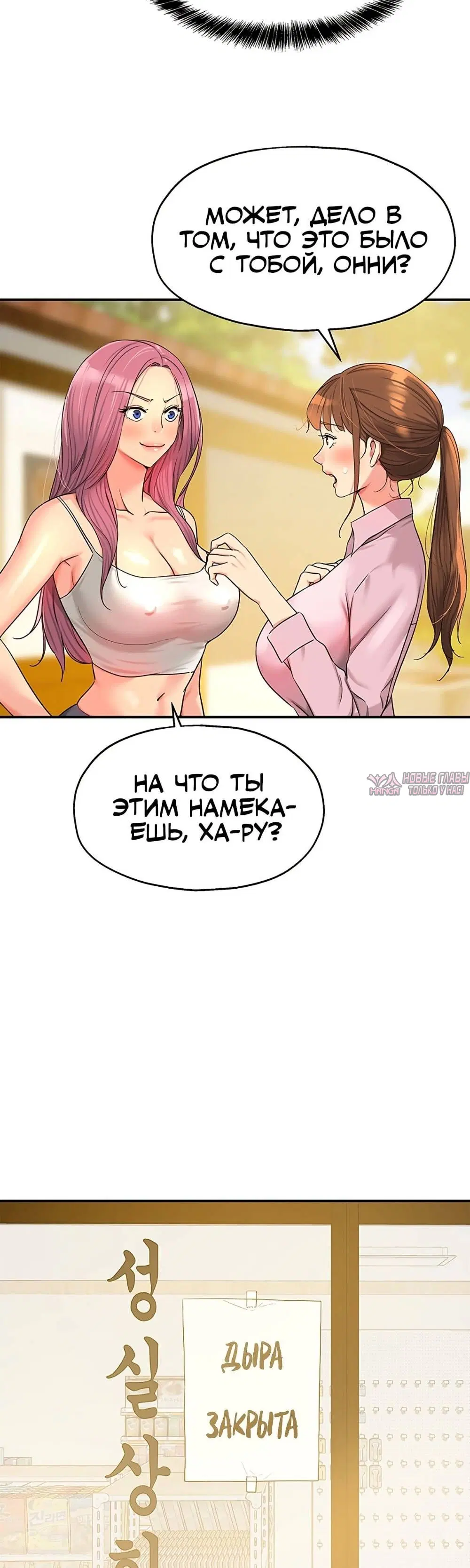 Page 26.000