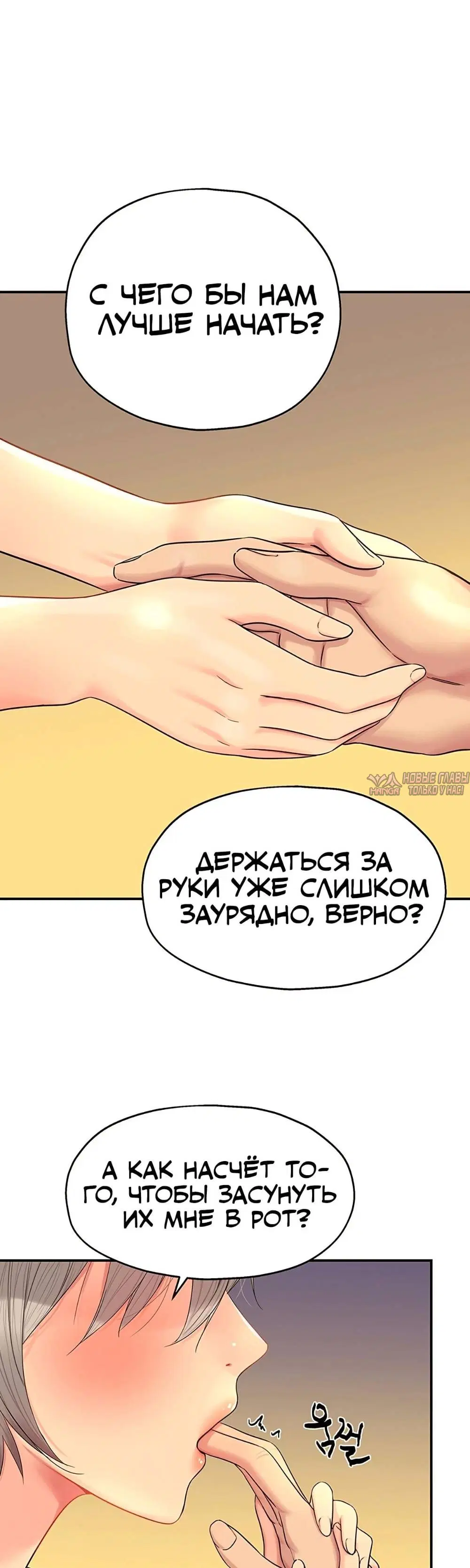 Page 26.000