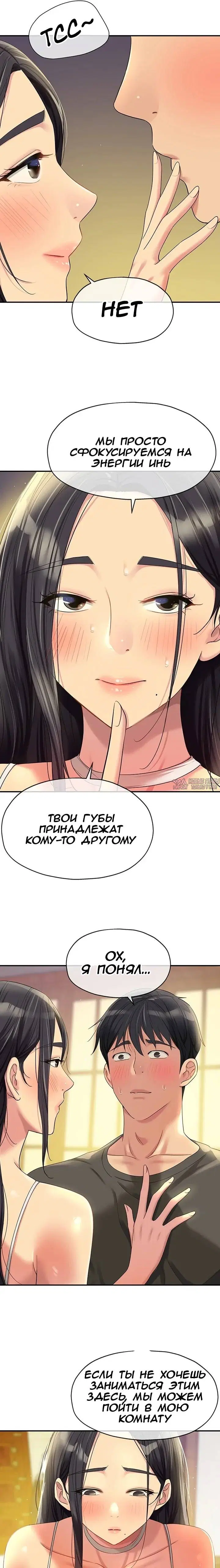 Page 27.000