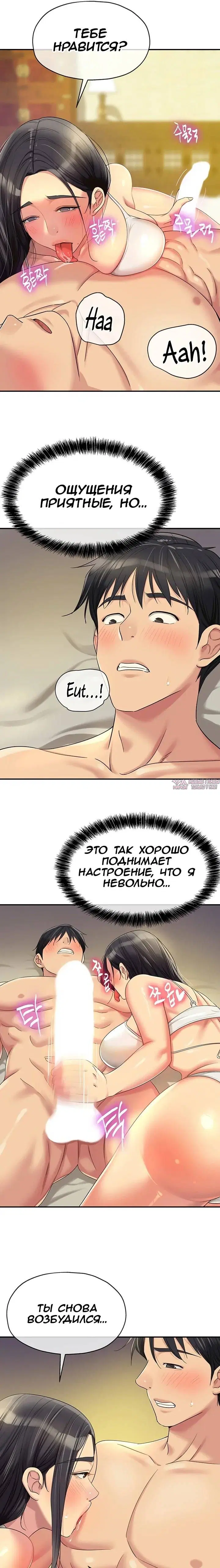 Page 27.000