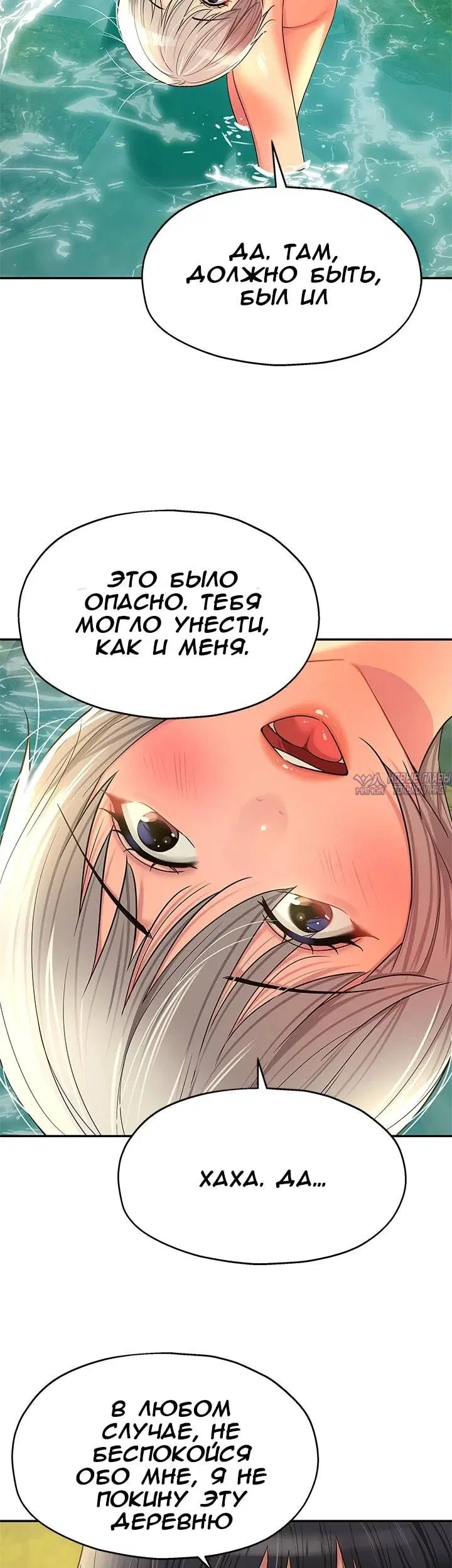 Page 27.000