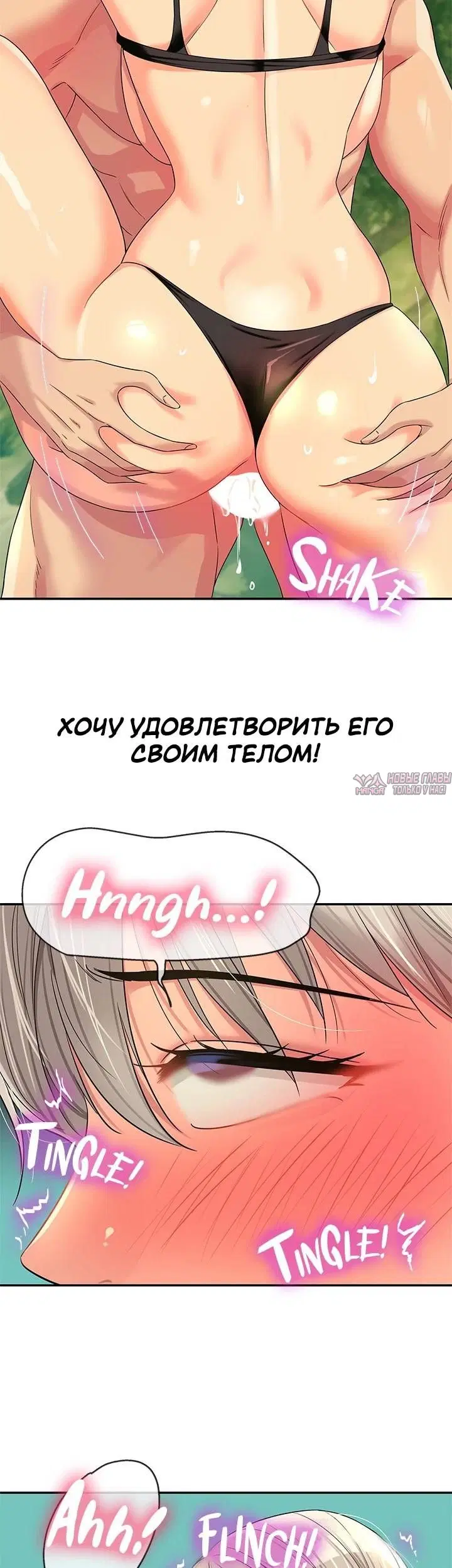 Page 27.000