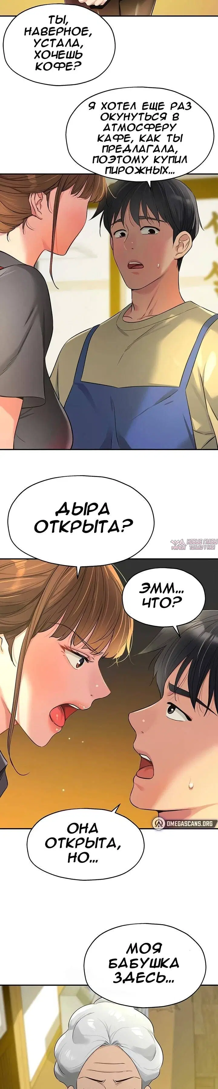 Page 27.000