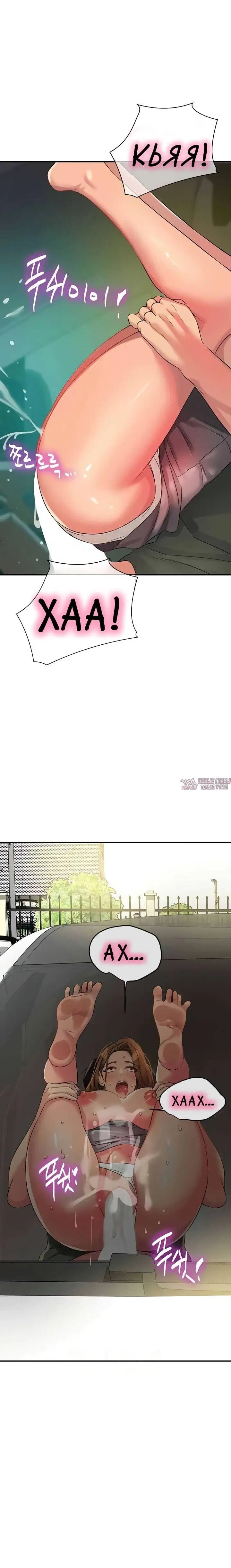 Page 27.000