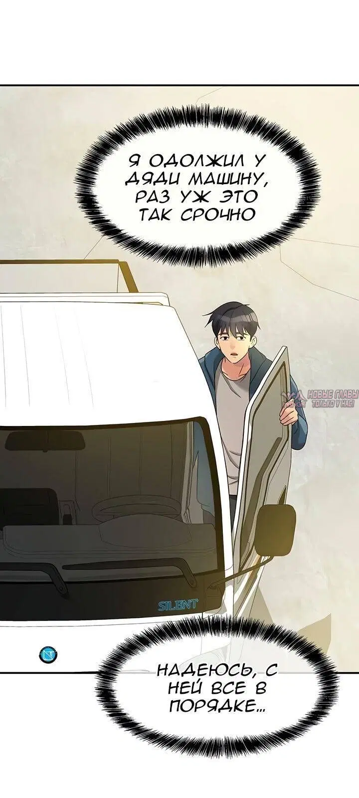 Page 27.000