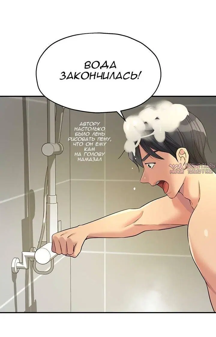 Page 27.000
