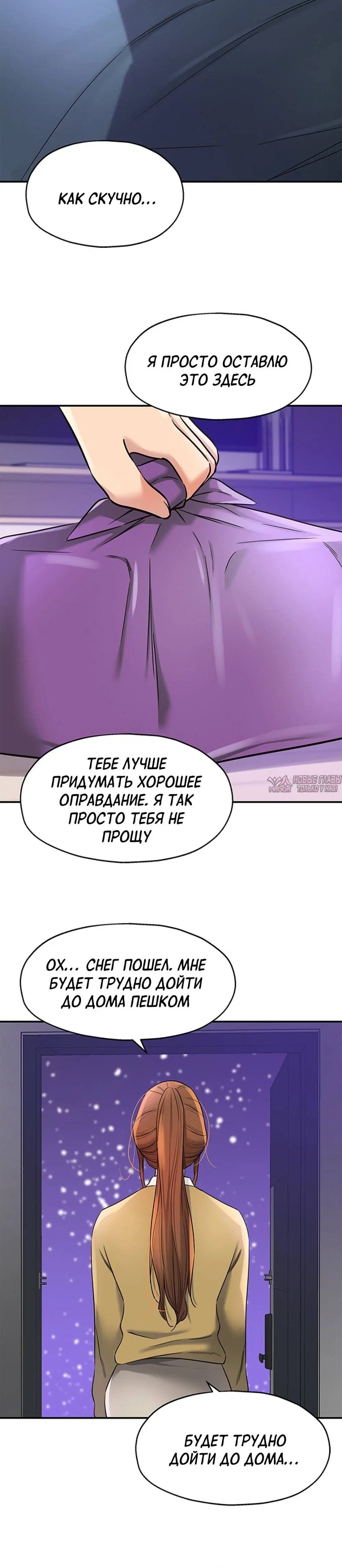 Page 27.000