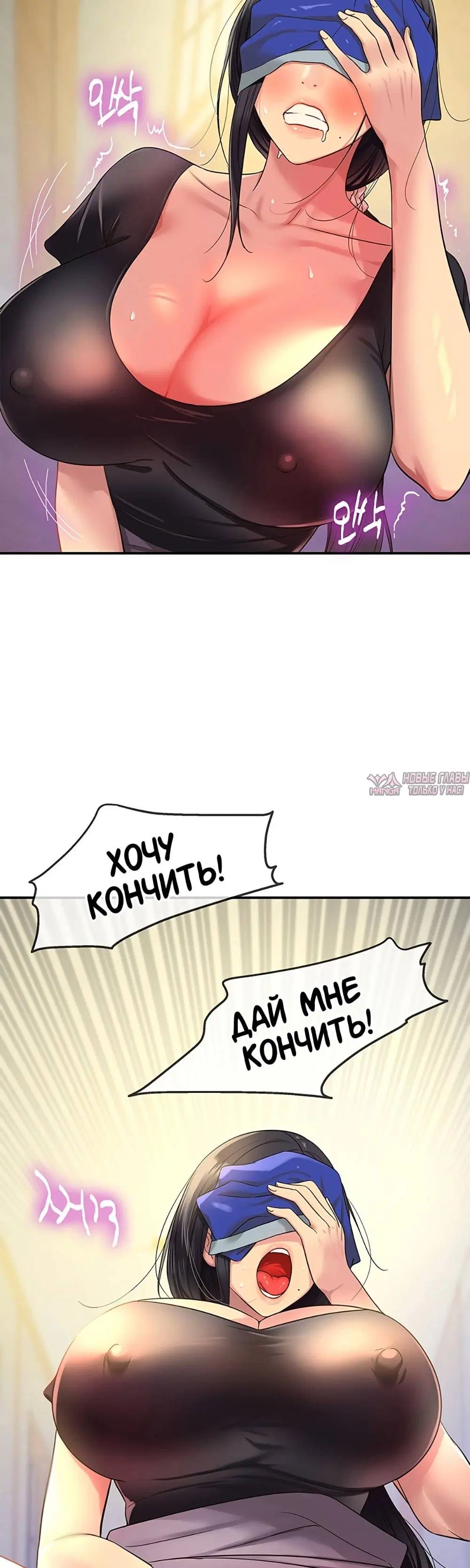 Page 27.000