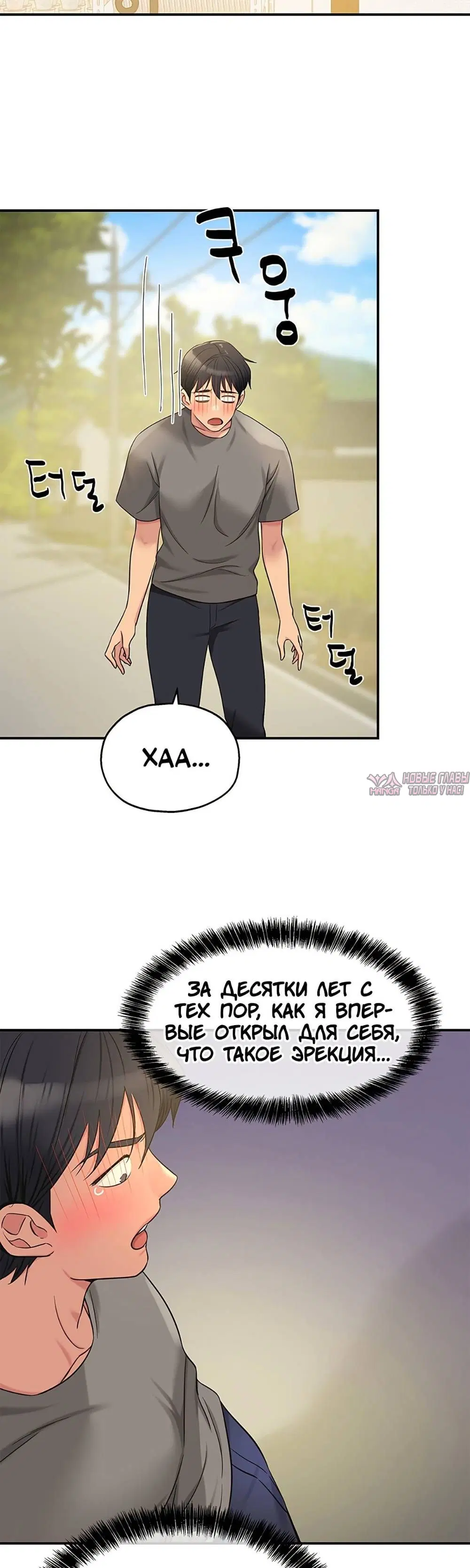 Page 27.000