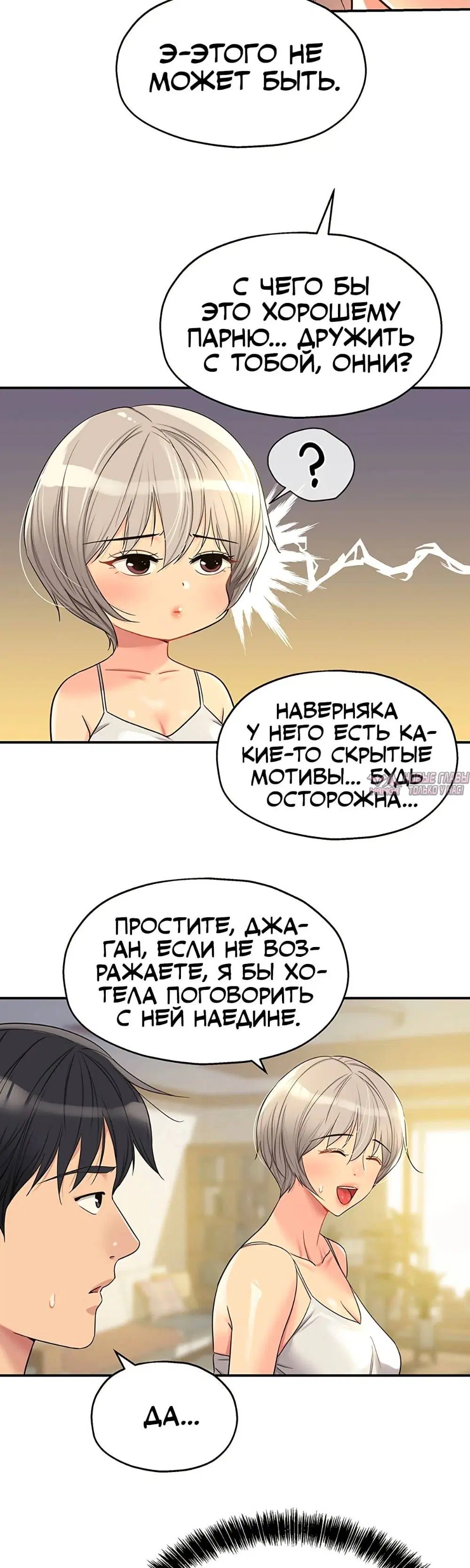 Page 27.000