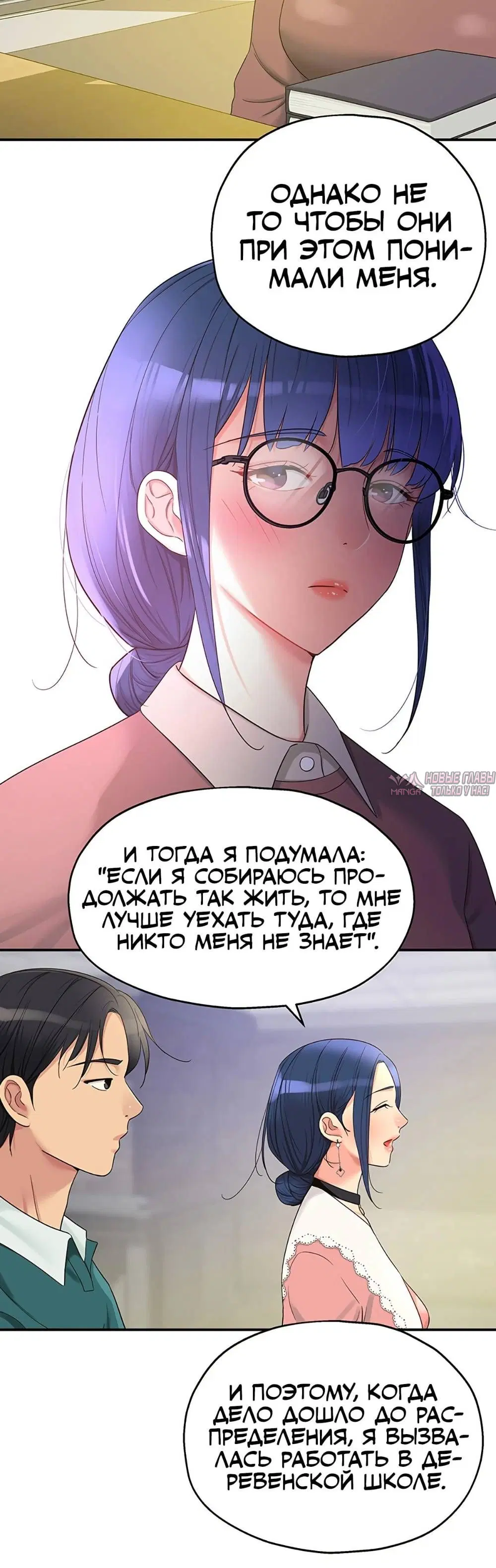 Page 28.000