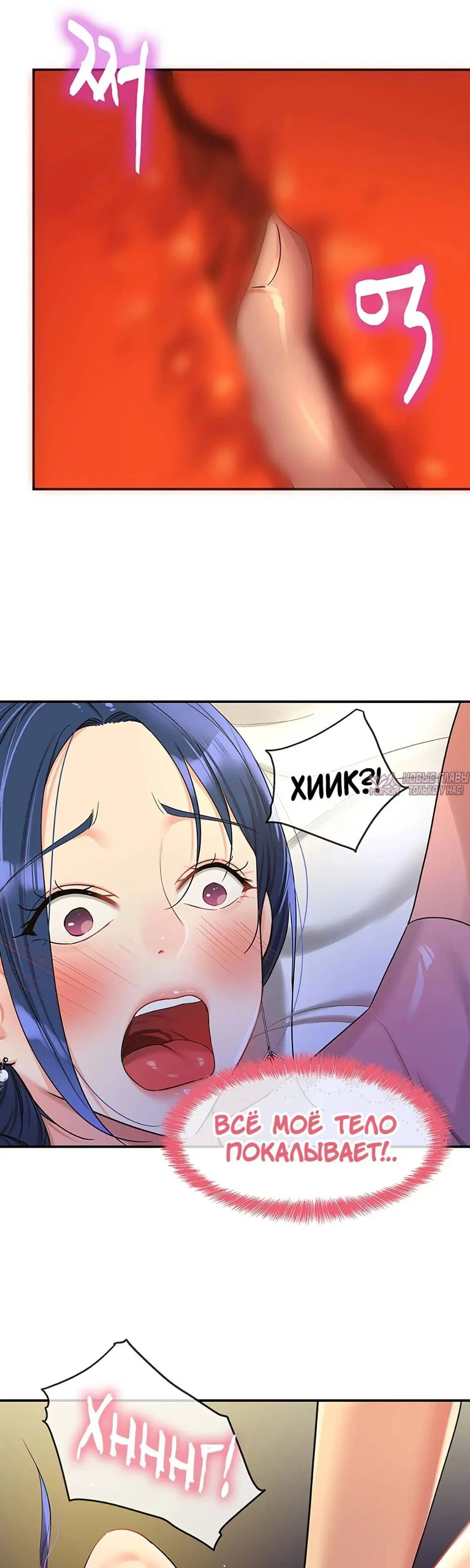 Page 28.000
