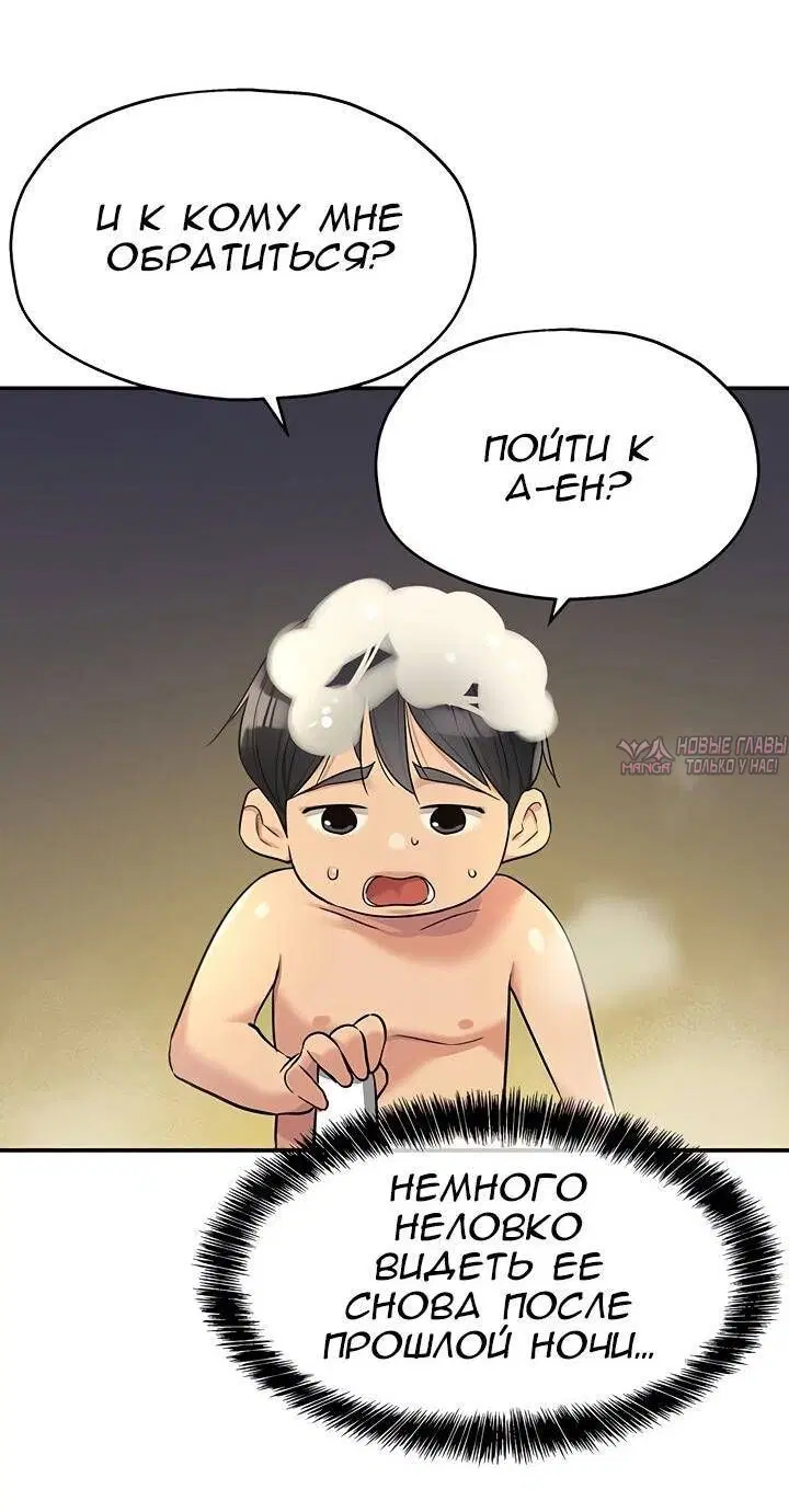 Page 28.000