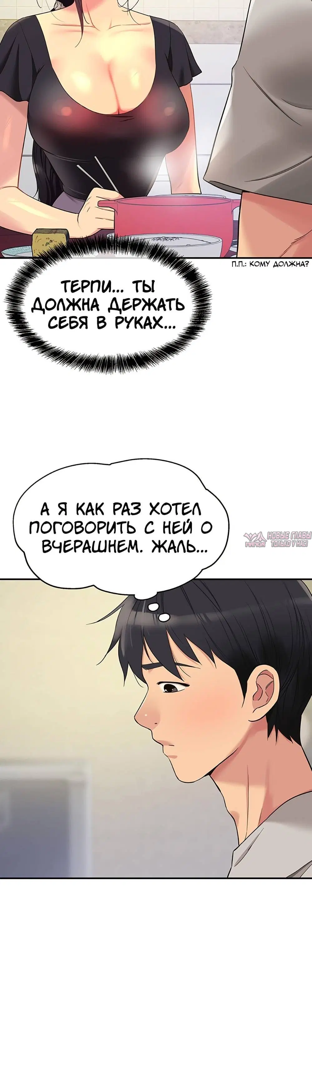 Page 28.000