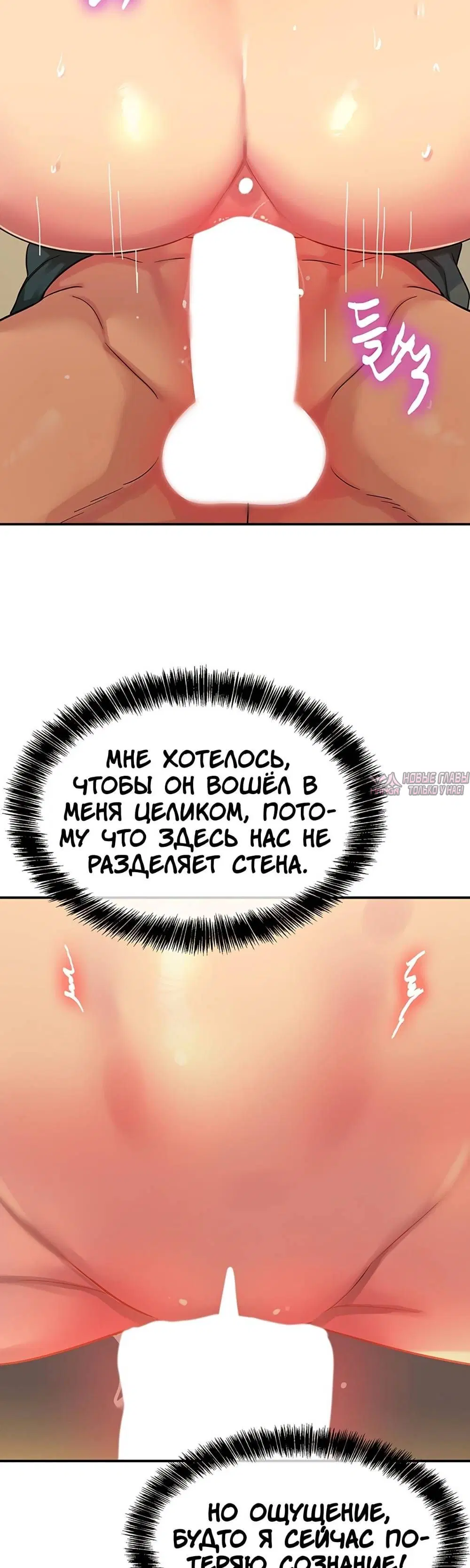 Page 28.000