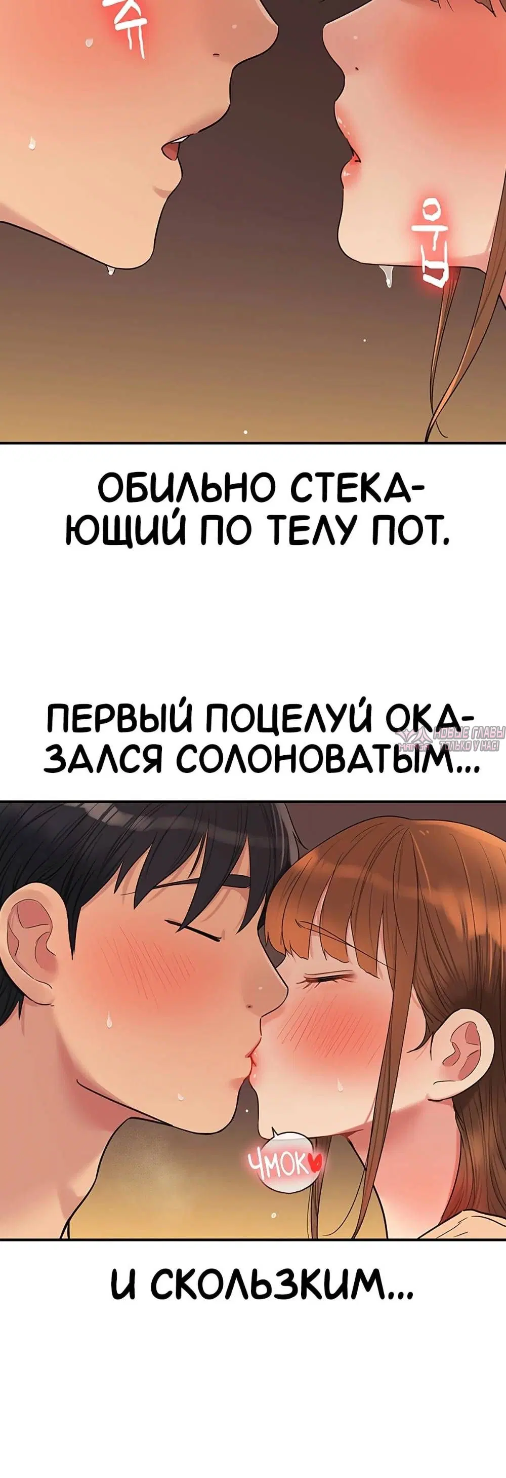 Page 28.000