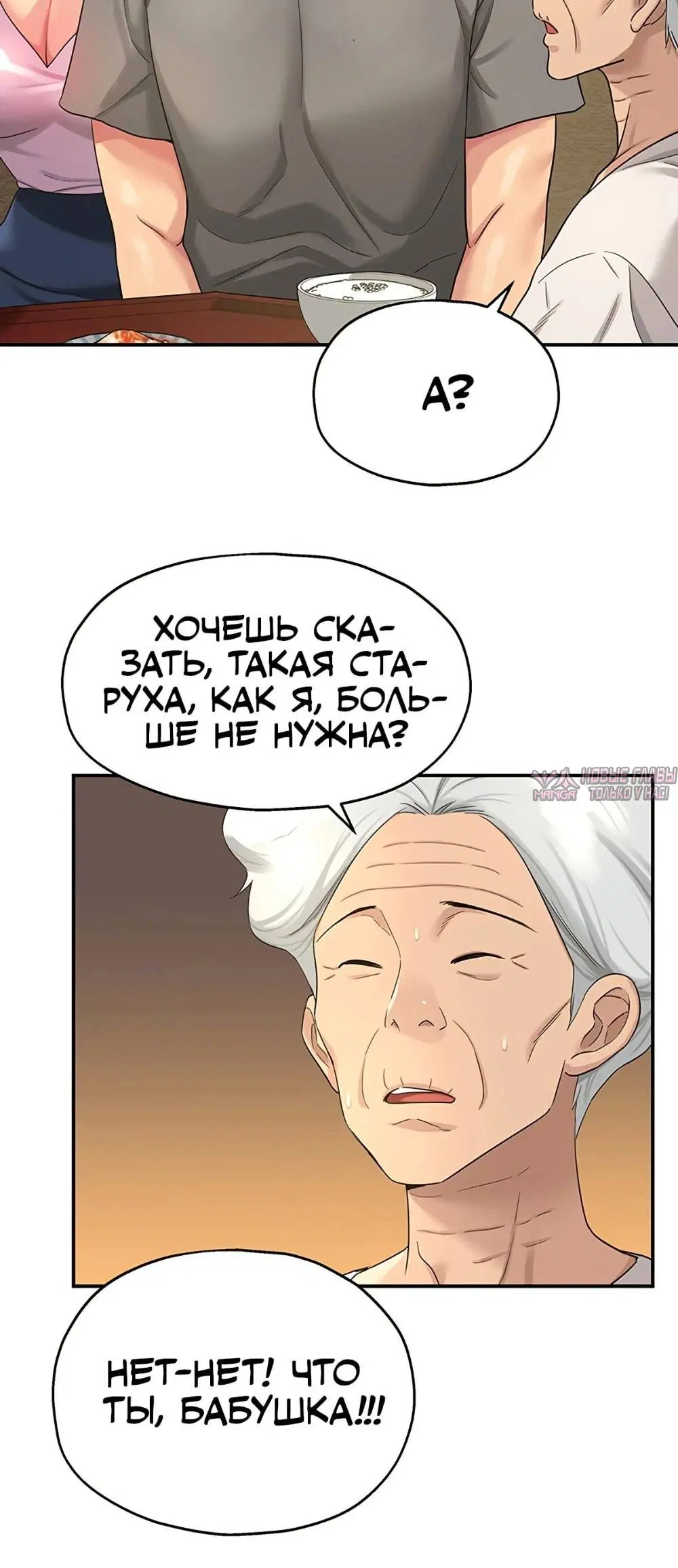 Page 28.000