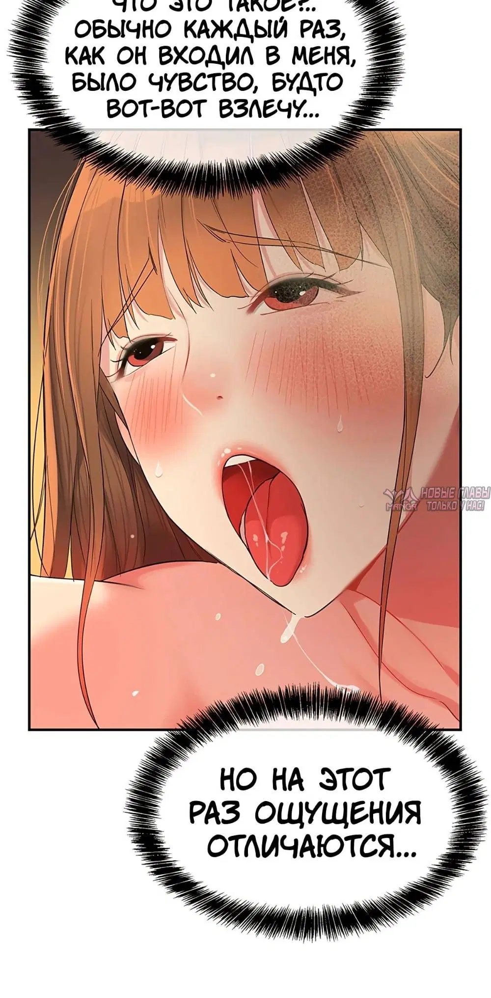 Page 28.000