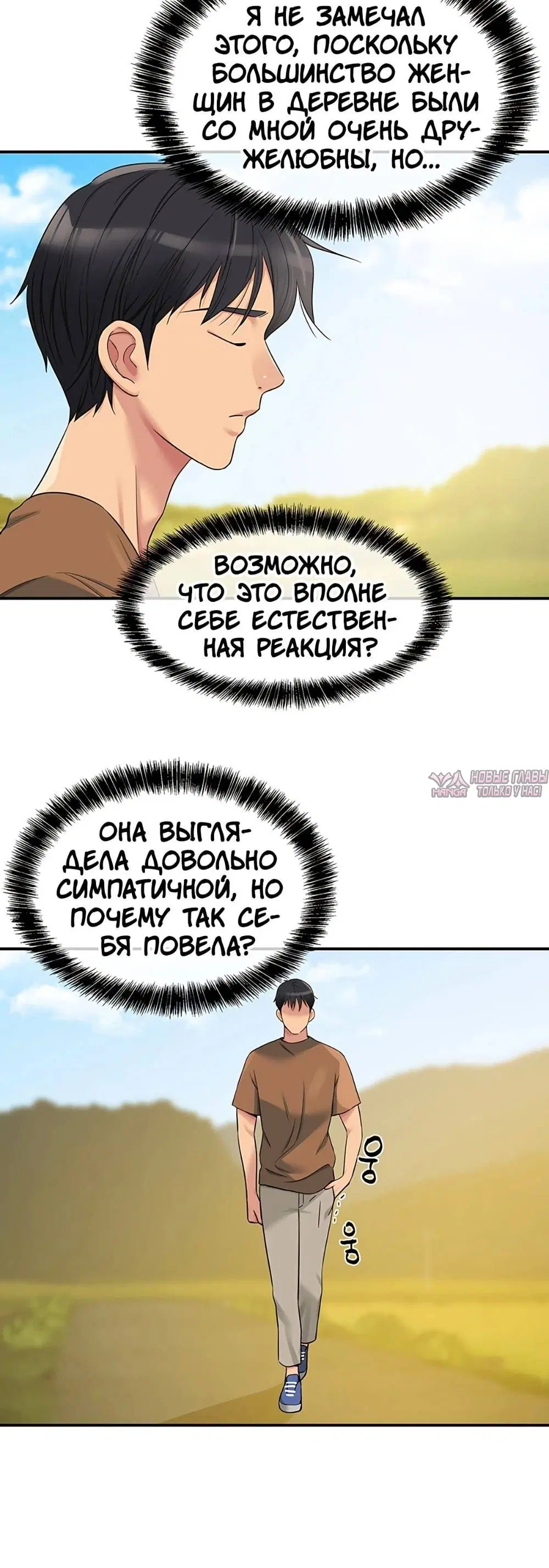 Page 28.000