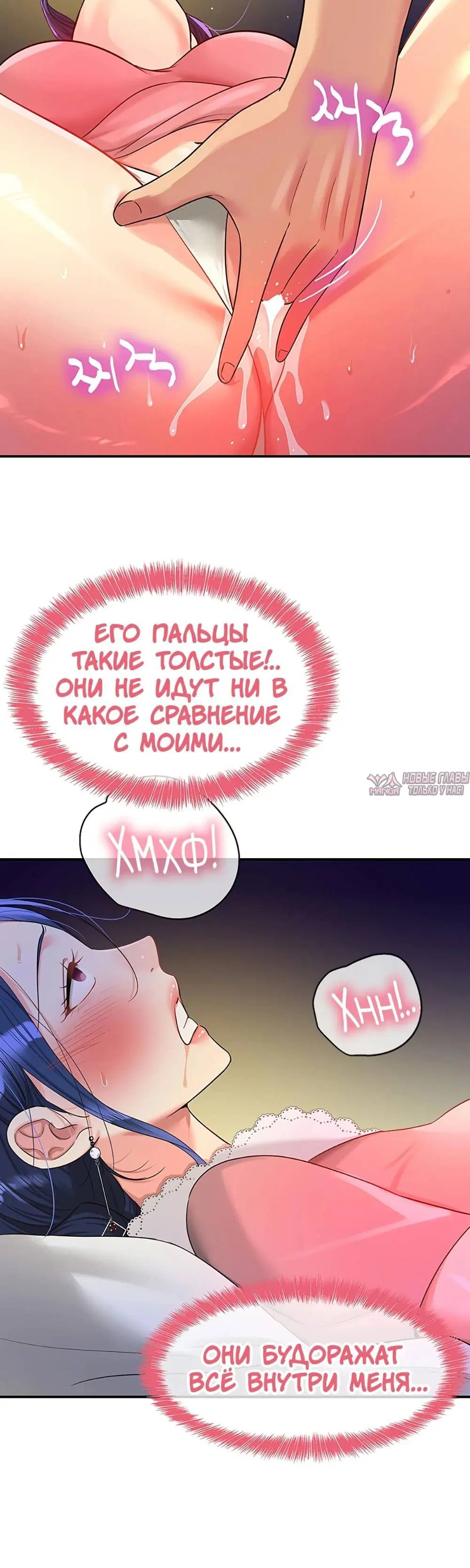 Page 29.000